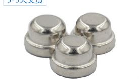 務(wù)實(shí)風(fēng)氣初見端倪？異形強(qiáng)力磁鐵價(jià)格如何？「聚盛」