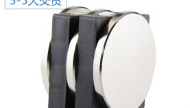 稀土釹鐵硼強(qiáng)力磁鐵的價(jià)格在其它磁鐵中排第幾？「聚盛」