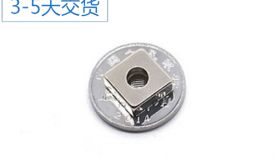 釹鐵硼磁鐵的壽命有多長(zhǎng)？