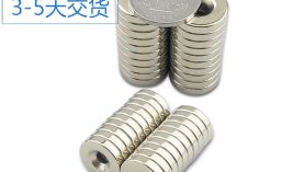 東莞強力磁鐵廠家專業解析磁鐵牌號后的字母代表的含義！