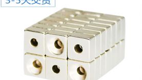 強力磁鐵質量好不好從哪方面去看？「聚盛磁鐵」
