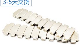 哪里有廠家直銷釹鐵硼？十年經驗實體工廠,質量有保障「聚盛磁鐵」