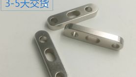 找強力磁鐵廠家，一定要留意品牌的重要性「聚盛磁鐵」