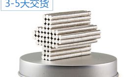 常州強力磁鐵生產商都有哪些？