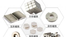 聚盛磁鐵，為什么得到眾多外貿客戶的青睞？「聚盛磁鐵」