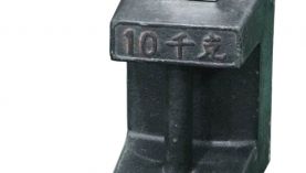 找韶關強力廠家哪家好？「聚盛磁鐵」
