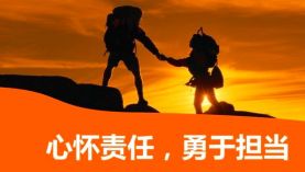 一方有難八方支援，中國企業(yè)的擔(dān)當(dāng)！「聚盛磁鐵」