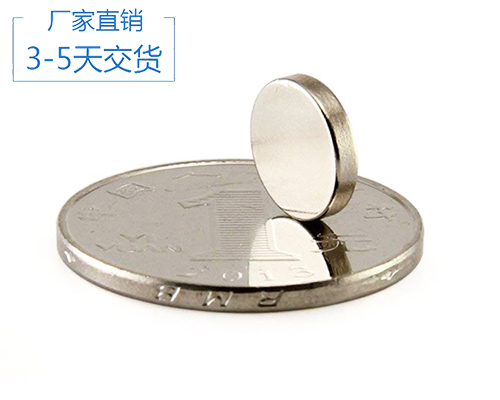 圓片釹鐵硼磁鐵現貨供應