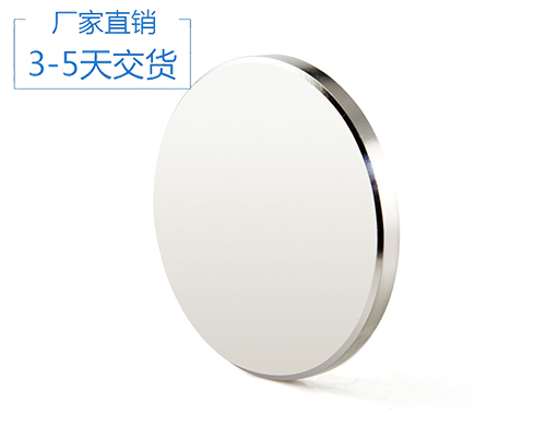 圓形強(qiáng)力磁鐵