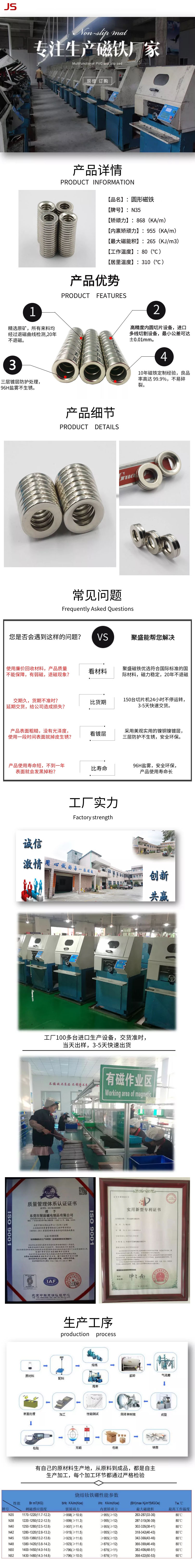 內(nèi)頁.jpg