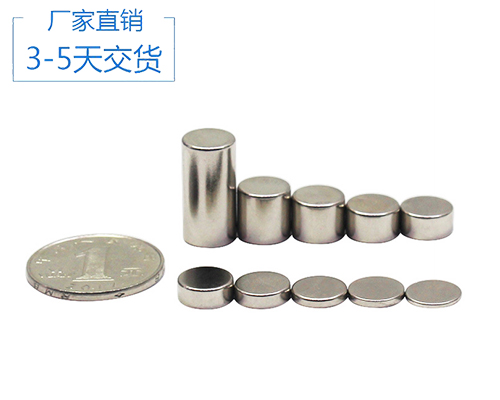 強力圓磁鐵