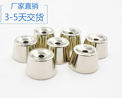 釹鐵硼超高強力磁鐵