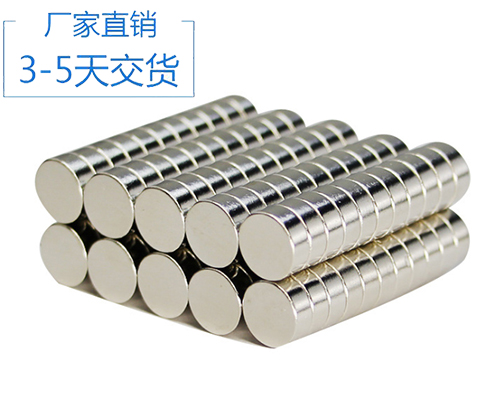 ·釹鐵硼生產廠家