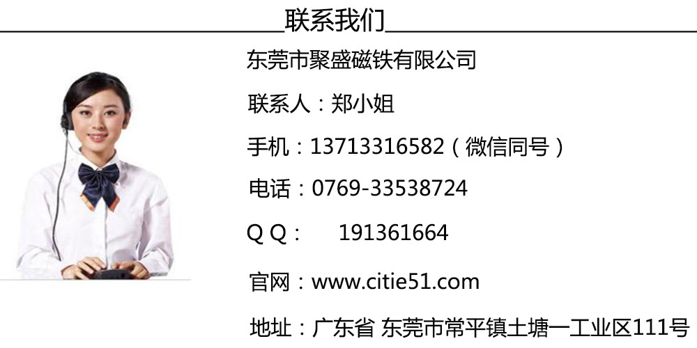 1609145496858888.jpg